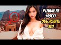 😱  КТО ЭТО СДЕЛАЛ? 15 таинственных сооружений Азии, происхождение которых до сих пор под вопросом!