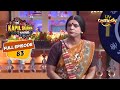 आख़िर कौन है इस Crazy Game Show की Host? | The Kapil Sharma Show Season 1