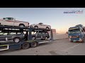 شرق الدلتا للشحن 971522220440