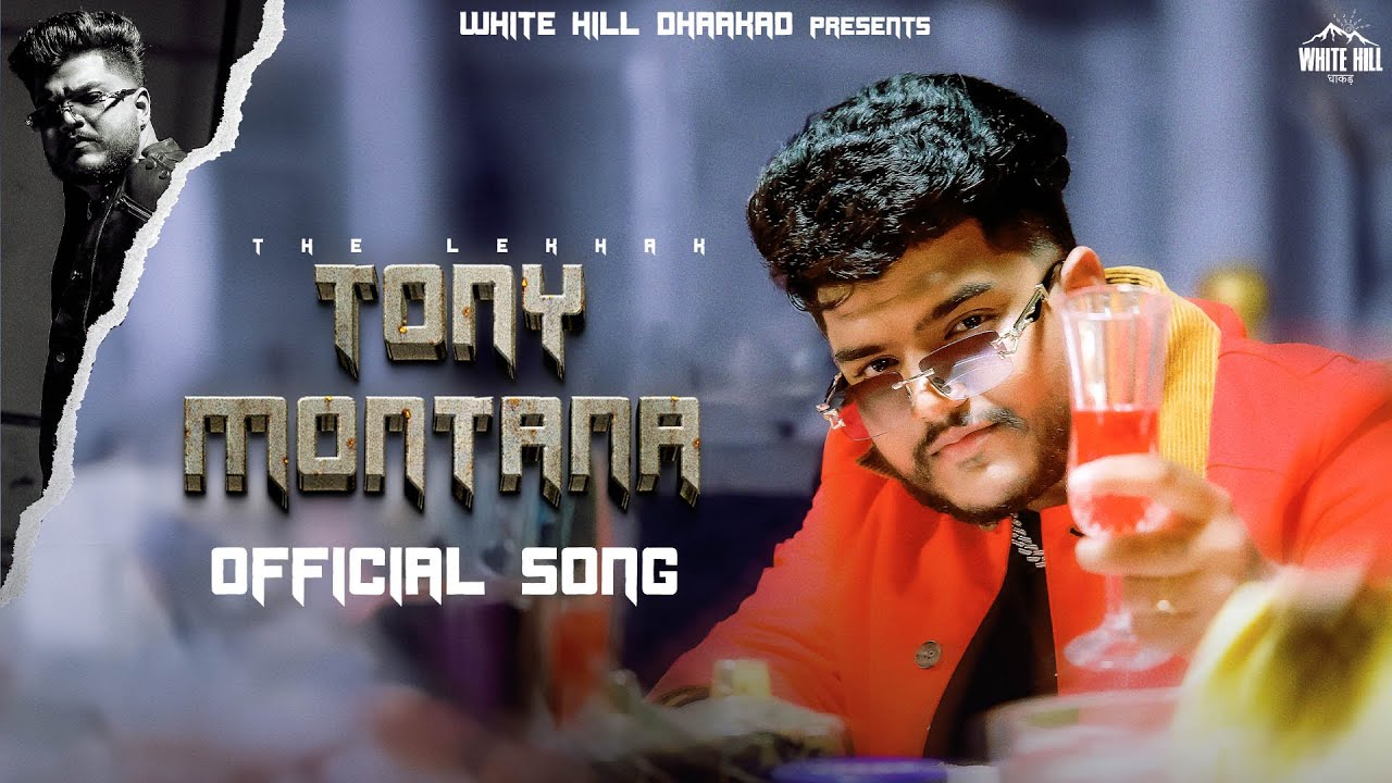THE LEKHAK: TONY MONTANA | Bad Junkie | Haryanvi Song 2025 