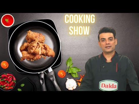 Cooking Show | DALDA DASTARKHAWAN | With Ahmad Sheer | Pashto | AVT khyber | 29 March 2023