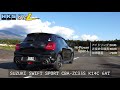SUZUKI SWIFT SPORT CBA-ZC33S HKS Hi-Power Muffler Spec-L