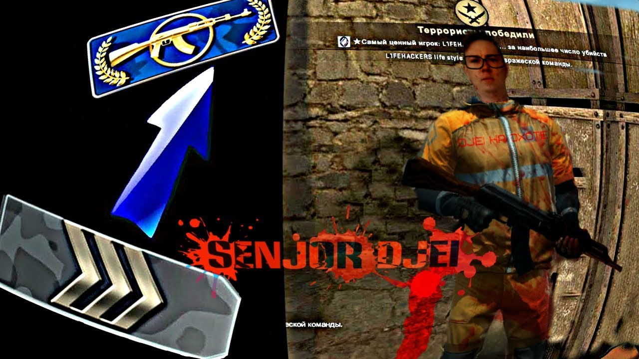 В мире животных| На пути к "калашу" совместно с Fogz