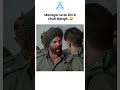 ANK Digital Media | Corporate Life Meme | Office Meme | Funny Office Leave Meme