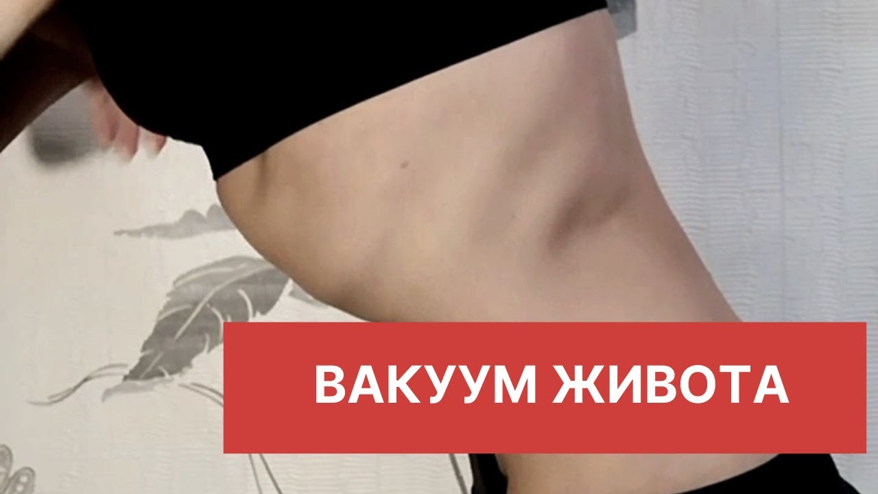 ��������� ������������ � �������� ������: ����.