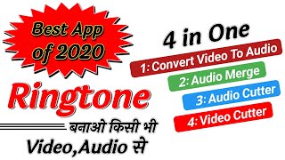 How to convert video to audio? Video To MP3 Converter || Video Cutter || Audio Cutter And Merger screenshot 2