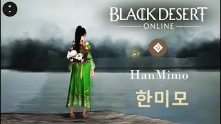 Cinematica De Hanmimo - Blackdesert Online