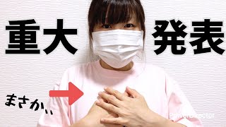 競馬大好きまーちゃんねる??