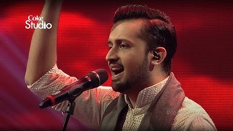 Coke Studio Season 8 | Tajdar-e-Haram | Atif Aslam