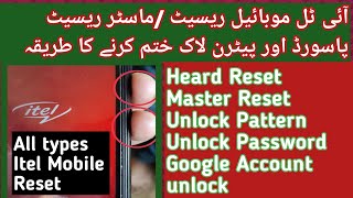 How to hard reset Itel mobile A25 pro|itel vision1 pro factory reset |itel vision1pro pattern Unlock by Education 4 Online Earning 584 views 1 year ago 7 minutes, 21 seconds