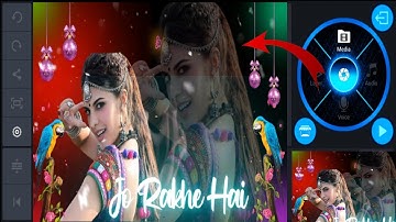 Multiple Color Effect WhatsApp Status Video Editing in KineMaster App | lyrics status editing|