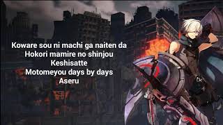 Download Stereo Future By Bish Lyrics Video MP3 Stereo Future By Bish Lyrics