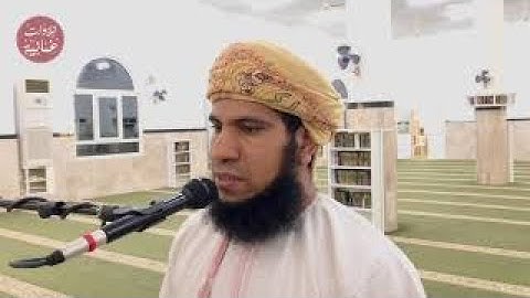 القارئ داوود العنبري - سورة النساء