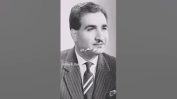 ناظم الغزالي اقول وقد ناحت بقربي حمامة 