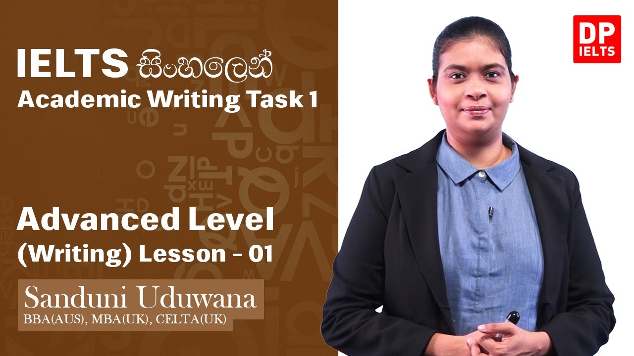 Advanced Level (Writing) - Lesson 01 | Academic... - youtube