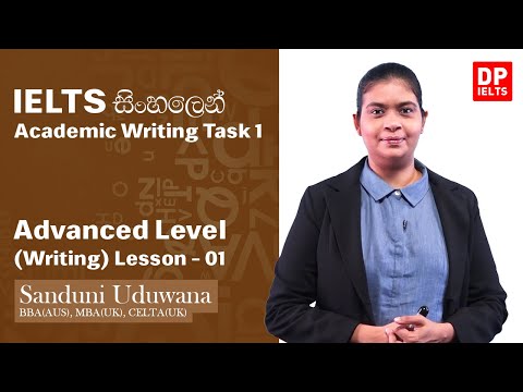 Video Advanced Level (Writing) - Lesson 01 | Academic... - youtube