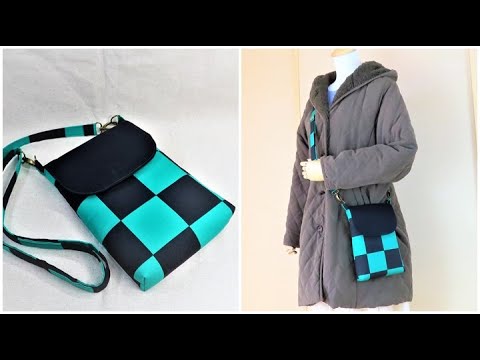 Diy ショルダーバッグ作り方 How To Sew A Shoulder Bag Tutorial マチ付き 裏地付き ふた付きショルダーバッグ Youtube Diy ショルダーバッグ作り方 How To Sew A Shoulder Bag Tutorial マチ付き 裏地付き ふた付きショルダーバッグ Youtube