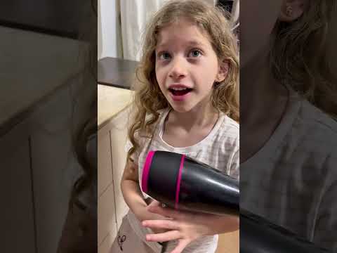 أعطيت صفوئة اصغر استشوار حقيقي