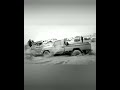 لقد نجى باعجوبة