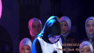 Yok Böyle Bi Ses Mawlaya اغنية مولاى - انشاد فرقة المدرسة الدينية الالبانية