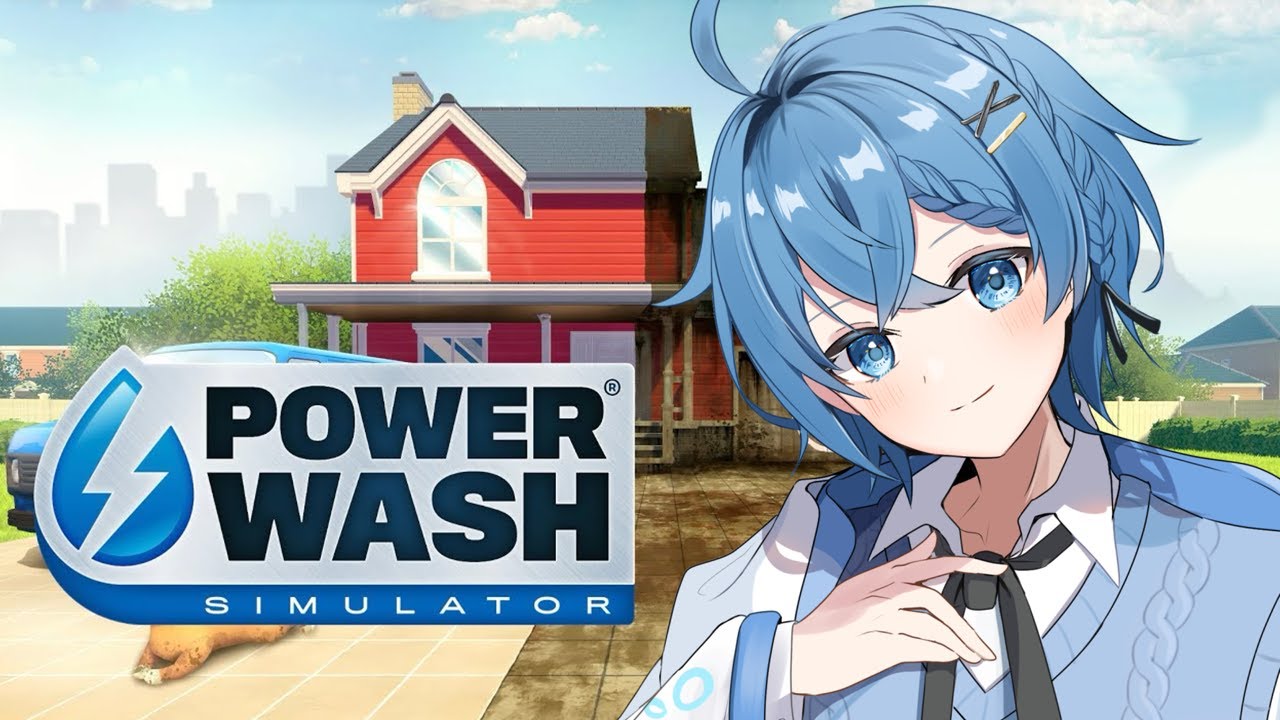 【power wash simulator】お掃除します