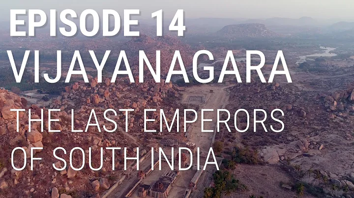 14. Vijayanagara - The Last Emperors of South India - DayDayNews