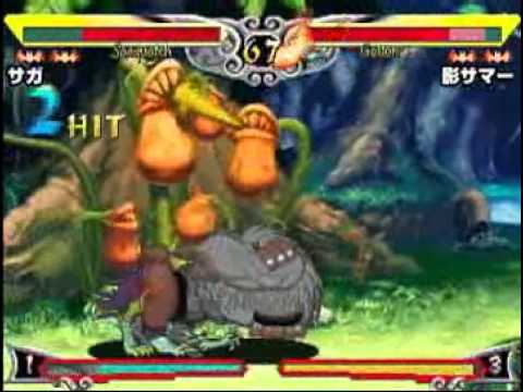VS (14) - Saga (Sasquatch) & Yamakawa (L.Rapter) vs. Kinboe (Q-Bee) & Kagesama (J.Talbain)