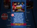 #IPL2026 #TilakVarma #ArshdeepSingh #IPLControversy #CricketNews #ViralNews #TrendingNow