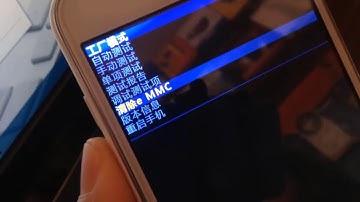 factory reset china phone with chinese recovery