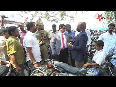 Corporation 2wheelers வாகனம் நிறுத்தும் இடத்தில் மாவட்ட நீதிபதி தீடிர் ஆய்வு