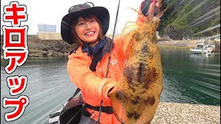 大雨の日にイカ釣りに行ったらまさかの大物が・・・