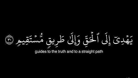 تلاوة خاشعة _ سبحان الله وبحمده سبحان الله العضيم _ اللهم صل وسلم وبارك على سيدنا محمد