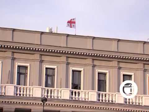 შეხვედრა კახეთის სამხარეო ადმინისტრაციაში კახეთის სამხარეო ადმინისტრაციაში