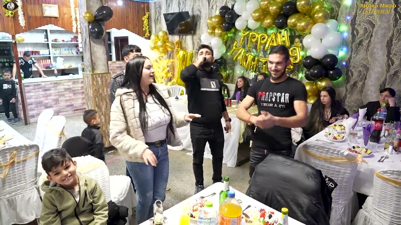 Vasi Peveca Поздрав за Ники 2026 Cover