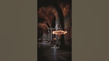 [ألم يأن للذين آمنوا أن تخشع قلوبهم لذكر الله]سورة الحديد ]تلاوةخاشعة ]عبدالباسط عبدالصمد