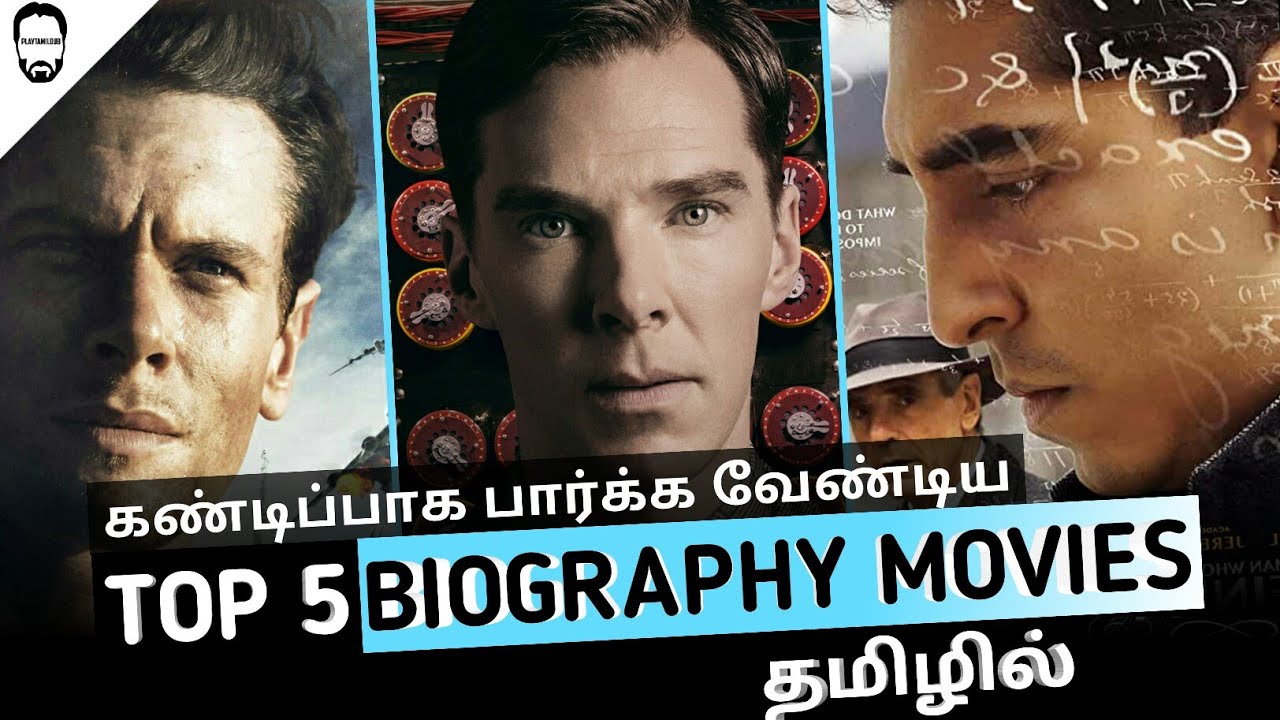 biography movies in tamil dubbed