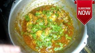 Chicken Karahi | How to make Chicken karahi (Restaurant style) چکن کڑاہی بنانے کا طریقہ