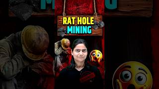 What is Rat-Hole Mining? | Class 10 Geography Short |#shorts