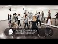 Milkshake workshop - Hip hop by Maxim Kovtun - Open Art Studio