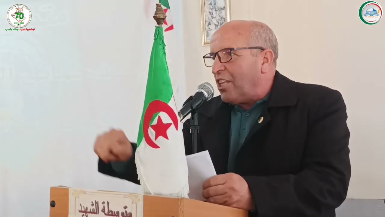 متوسطة دحماني السعيد تحيي سبعينية الثورة بندوة تاريخية متنوعة الانشطة