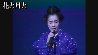 【沖縄民謡】花と月と【盛芸能】　第5回 新唄大賞 グランプリ受賞曲