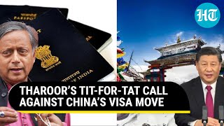 China’s Stapled Visa Provocation: Centre Fumes, Shashi Tharoor Offers This Suggestion To Modi Govt