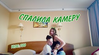 видео Туры из Ульяновска