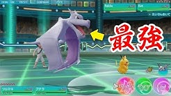 喰い断ch Youtube