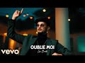 L Algérino Oublie Moi Ft Emkal Aya Gims Soolking Adama Remix L Algérino Oublie Moi Ft Emkal Aya Gims Soolking Adama Remix