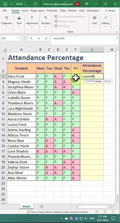 Calculate Attendance Percentage: COUNTIF Function in Excel #excelshorts #exceltips #excel