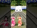 two girl vs train 🚂🚆🚂🚆 #trending #viral #ytshorts #youtubeshorts #shortsfeed #viralvideo #video