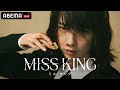 【新ドラマ】『MISS KING』特報映像｜9月29日(月)よる8時ABEMAで無料信