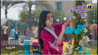 Tapish Episode 02 Promo | Tonight at 8:00 PM  only on Har Pal Geo