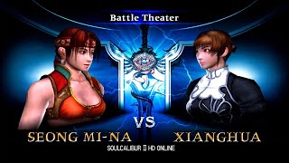 SOULCALIBUR II HD Xbox Series S Battle Theater Seong Mi-Na vs. Xianghua